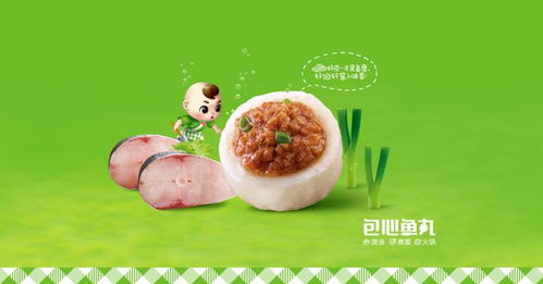 河南老師轉(zhuǎn)行速凍食品，年入150億的傳奇創(chuàng)業(yè)路