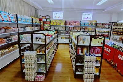休閑零食加盟品牌如何選？詳解市場趨勢與成功關(guān)鍵
