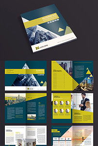 塑造卓越品牌形象 高端企業(yè)宣傳畫冊(cè)設(shè)計(jì)與素材應(yīng)用指南