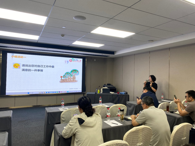 安徽省2025年度職業(yè)院校教師素質(zhì)提升計(jì)劃國(guó)培旅游大類培訓(xùn)班圓滿落幕，聚焦旅游開發(fā)項(xiàng)目策劃咨詢新思維